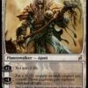 Wizards Of The Coast Magic: Lorwyn 001: Ajani Goldmane -Wizards Of The Coast Ajani Goldmane