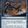 Wizards Of The Coast Magic: Innistrad 046: Cackling Counterpart (FOIL) -Wizards Of The Coast Cackling Counterpart