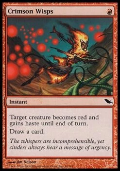 Wizards Of The Coast Magic: Shadowmoor 088: Crimson Wisps - Foil