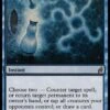 Wizards Of The Coast Magic: Lorwyn 056: Cryptic Command