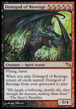 Wizards Of The Coast Magic: Shadowmoor 183: Demigod Of Revenge