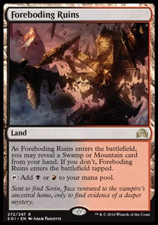 Wizards Of The Coast Magic: Shadows Over Innistrad 272: Foreboding Ruins 3 Wizards Of The Coast Magic: Shadows Over Innistrad 272: Foreboding Ruins
