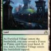 Wizards Of The Coast Magic: Shadows Over Innistrad 274: Fortified Village -Wizards Of The Coast Fortified Village
