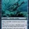 Wizards Of The Coast Magic: Lorwyn 074: Merrow Reejerey -Wizards Of The Coast Merrow Reejerey