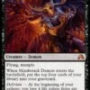 Wizards Of The Coast Magic: Shadows Over Innistrad 124: Mindwrack Demon -Wizards Of The Coast Mindwrack Demon