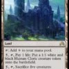 Wizards Of The Coast Magic: Shadows Over Innistrad 281: Westvale Abbey/ Ormendahl, Profane Prince -Wizards Of The Coast Westvale Abbey