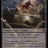 Wizards Of The Coast Magic: Rise Of The Eldrazi 001: All Is Dust -Wizards Of The Coast resize 184