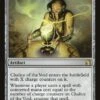 Wizards Of The Coast Magic: Modern Masters 203: Chalice Of The Void -Wizards Of The Coast resize 36