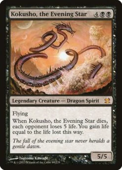 Wizards Of The Coast Magic: Modern Masters 089: Kokusho, The Evening Star