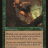 Wizards Of The Coast Magic: Tempest 236: Mirri's Guile 1 Wizards Of The Coast Magic: Tempest 236: Mirri's Guile -Wizards Of The Coast tmp 236 mirri s guile